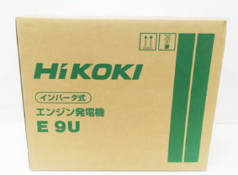 HiKOKI(ハイコーキ) インバータ式エンジン発電機 50/60Hz E9U 宅配買取