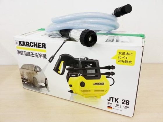 JTK28 ケルヒャーの高圧洗浄機を買取いたしました。 - 電動工具高く ...