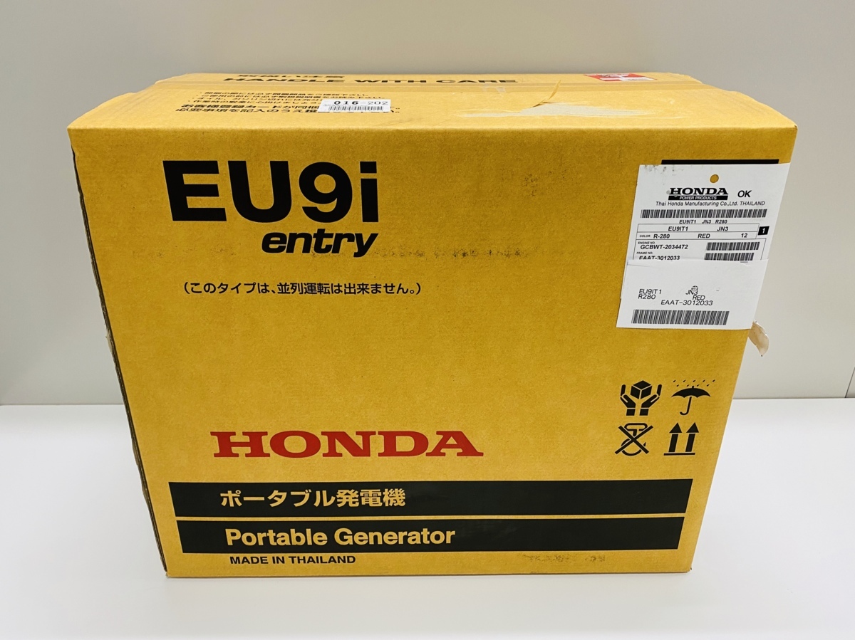 EU9i entry ホンダのインバーター発電機を買取いたしました。 - 電動