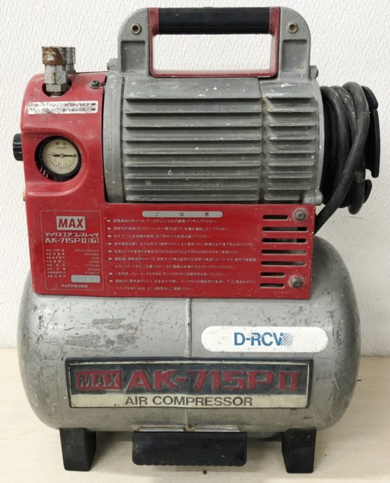 AK-715PⅡ MAXのエアコンプレッサーを買取いたしました。 - 電動工具  