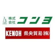 konyo-kenoh-logo