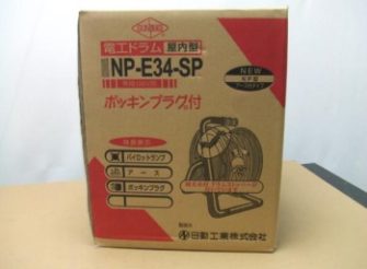 nichido-np-e34-sp