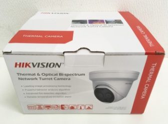 hikvision-ds-2td1217b-6pa