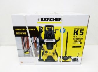 karcher-k5-silent